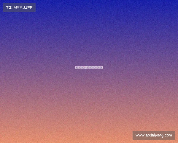 电子竞技艾默生;艾默生网络科技有限公司